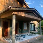 Gospodarstwo wiejskie Casa Y Rural Terra Celta En *